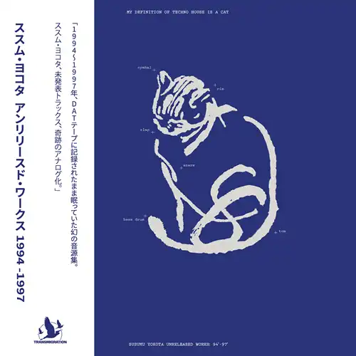 【中古】 ラバーズ・ドゥ アルバム SONG-6CDJP 中古】 ラバーズ・ドゥ アルバム SONG-6CDJP ラバーズ・ドゥ