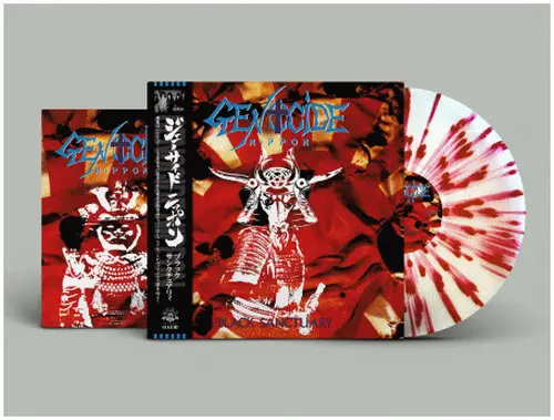 新入荷一覧/JAPANESE METAL｜HARD ROCK / HEAVY METAL｜ディスク