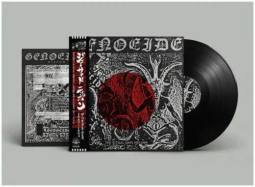 the Raid.　無配音源等　レアCD セット 今、最も勢いのあるビジュアル系バンド「the Raid.」が原宿POPに登場