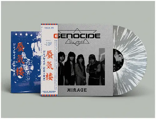 新入荷一覧/JAPANESE METAL｜HARD ROCK / HEAVY METAL｜ディスク
