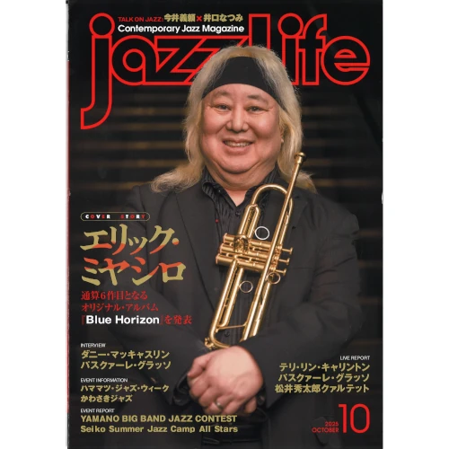 ジャズ｜レコード・CD・DVDの通販｜ディスクユニオン