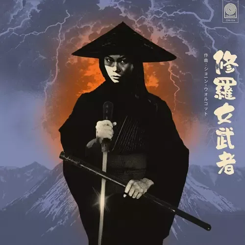 LADY SWORDFIGHTER ショーン・ウォルコット　レコード LADY SWORDFIGHTER (LP)/SEAN WOLCOTT/ショーン・ウォルコット