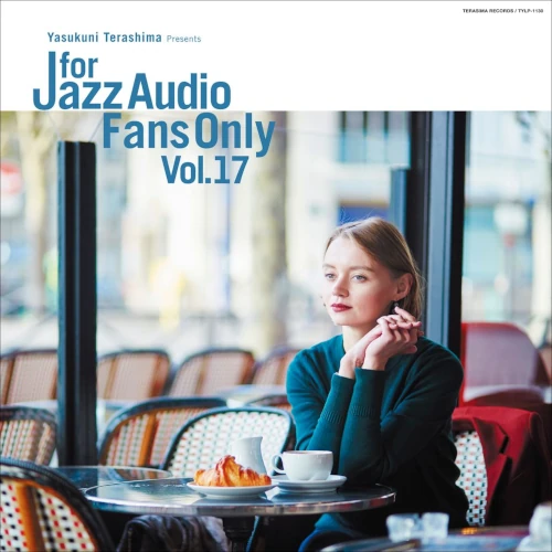 高音質 Jazz CD まとめ vol.4 これから出会う 運命の一枚 時代を越えて愛される、名作たちをいい音で