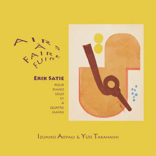 IZUMIKO AOYAGI / 青柳いづみこ  / AIRS A FAIRE FUIR / 逃げ出させる歌