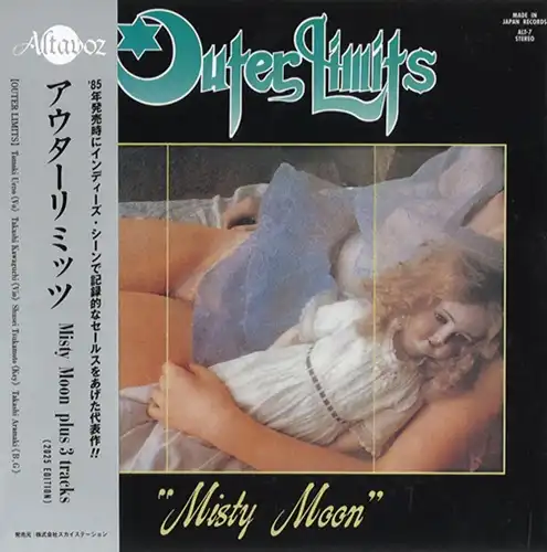 ONLINE SHOP】ディスクユニオン・オンラインショップ 毎週一押し