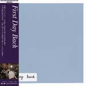 ANORAK! ファーストプレスアナログレコード LP エモバンド ANORAK! ファーストプレスアナログレコード LP エモバンド