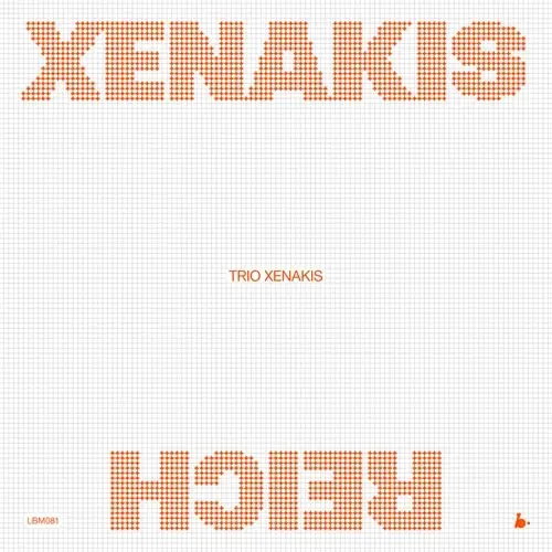 クセナキス 管弦楽作品 3枚組 CD XENAKIS 廃盤 未開封含む クセナキス、一柳慧、杉山洋一：管弦楽作品集（様々なアーティスト