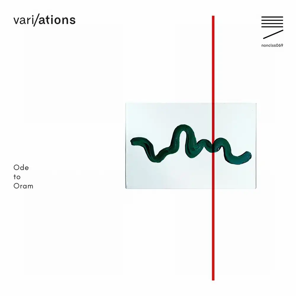 DAPHNE ORAM / ダフネ・オーラム / VARI/ATIONS - ODE TO ORAM