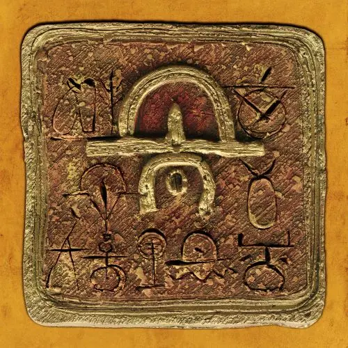 MADALA KUNENE & SIBUSILE XABA / マダラ・クネネ& シブシル・シャバ / KWANTU