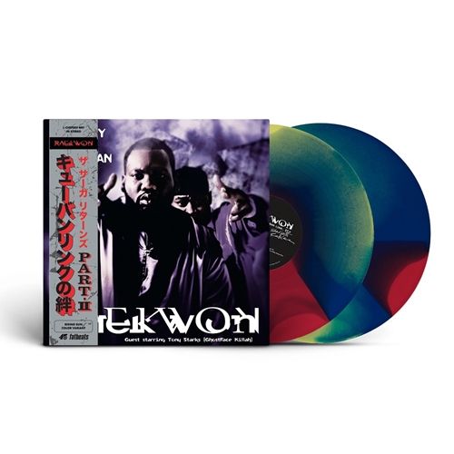 ヒップホップ・日本語ラップ｜レコード・CD・DVDの通販