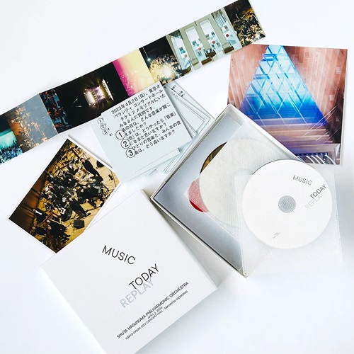 [廃盤] waterweed　1st、2ndデモ CDセット 廃盤 砂原良徳 CD2枚セット 『THE SOUND OF´70s』708090 - メルカリ