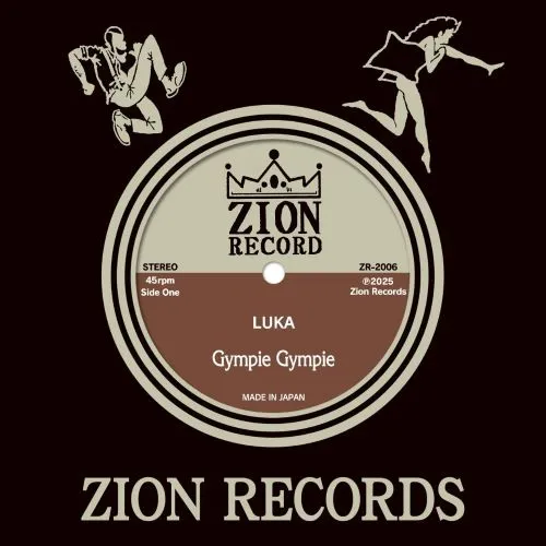ミュージシャン rionzion Iron Lion Zion - YouTube