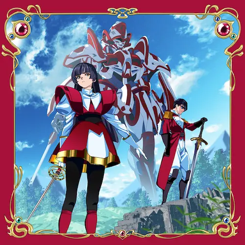 ハレトキドキ / ENDLESS DESTINY