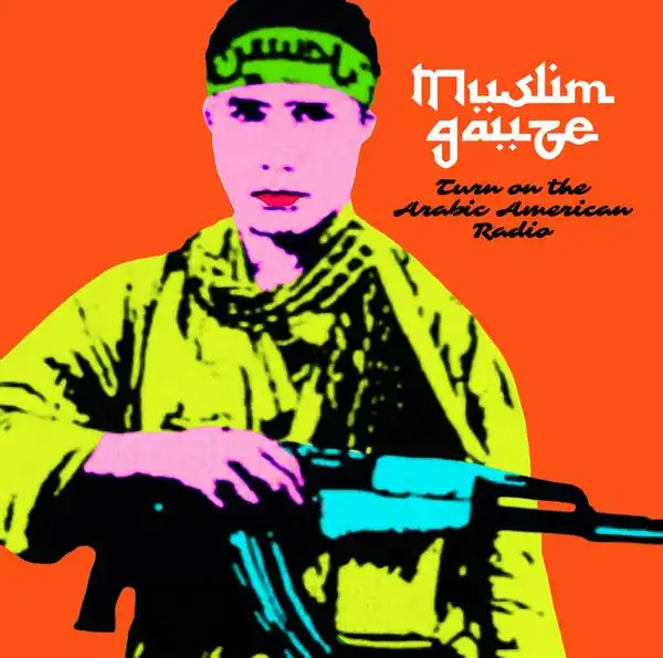MUSLIMGAUZE / ムスリムガーゼ / TURN ON ARABIC AMERICAN RADIO [2LP]