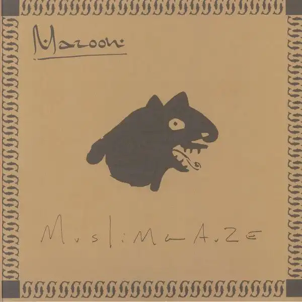 MUSLIMGAUZE / ムスリムガーゼ / MAROON [LP]