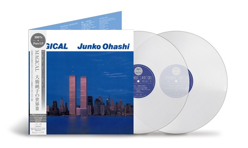 大橋純子 / MAGICAL 大橋純子の世界Ⅲ Amazon.co.jp: MAGICAL 大橋純子の世界Ⅲ(限定盤): ミュージック
