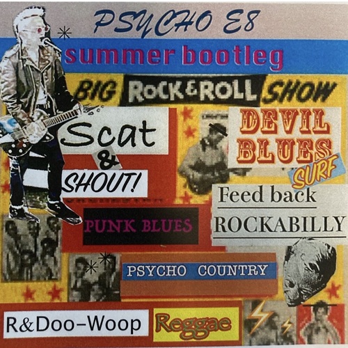 自主制作盤｜JAPANESE ROCK・POPS / INDIES｜ディスクユニオン