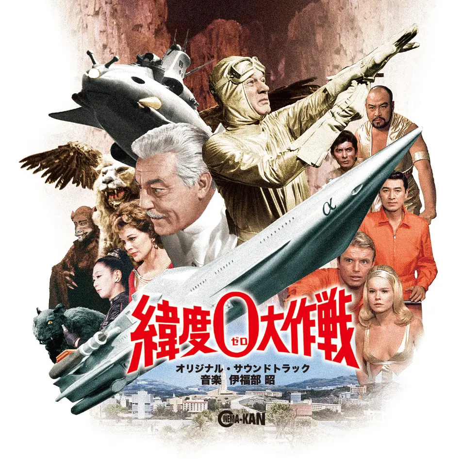 10 J レコード 16枚セット　メジャー映画　サントラ 0bb9e197b068d7ee41b507488817f2