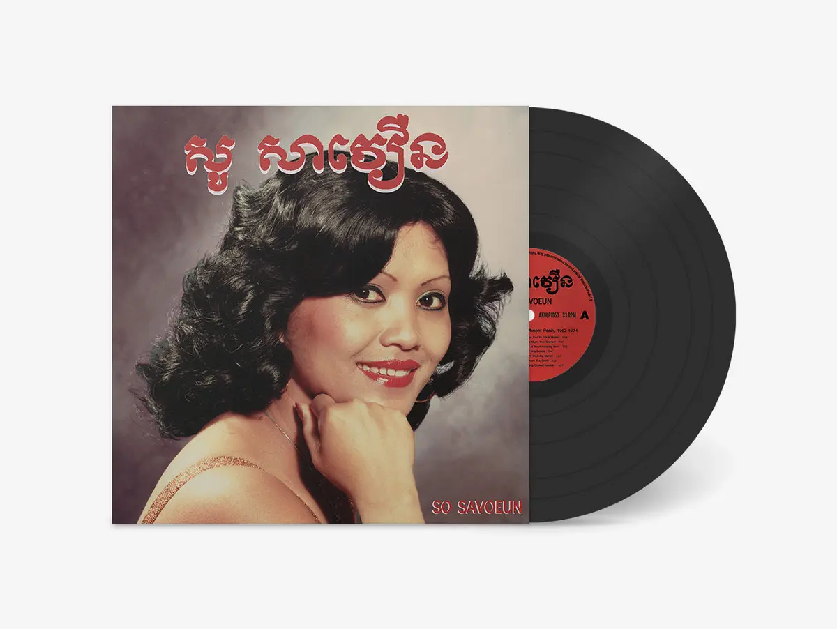 新品未開封SOMETIMES レコード GOLDMUND ゴールドムンド Goldmund /US「Sometimes」 - Mies online shop | Select shop