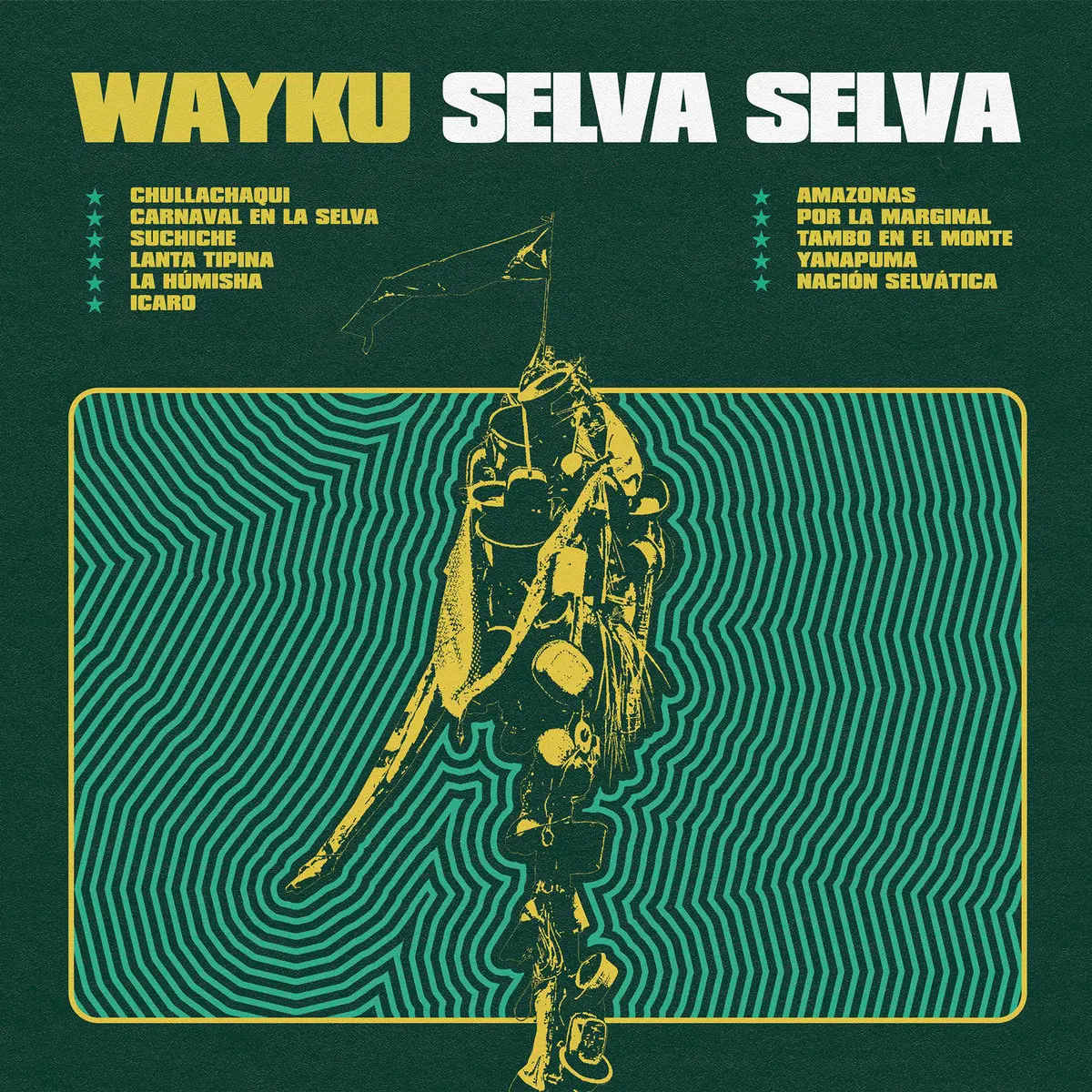 ラテン ブラジル ワールドミュージック｜レコード・CD・DVDの通販