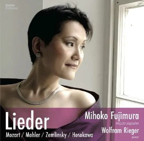 MIHOKO FUJIMURA / 藤村実穂子 / モーツァルト / マーラー / ツェムリンスキー:歌曲集
