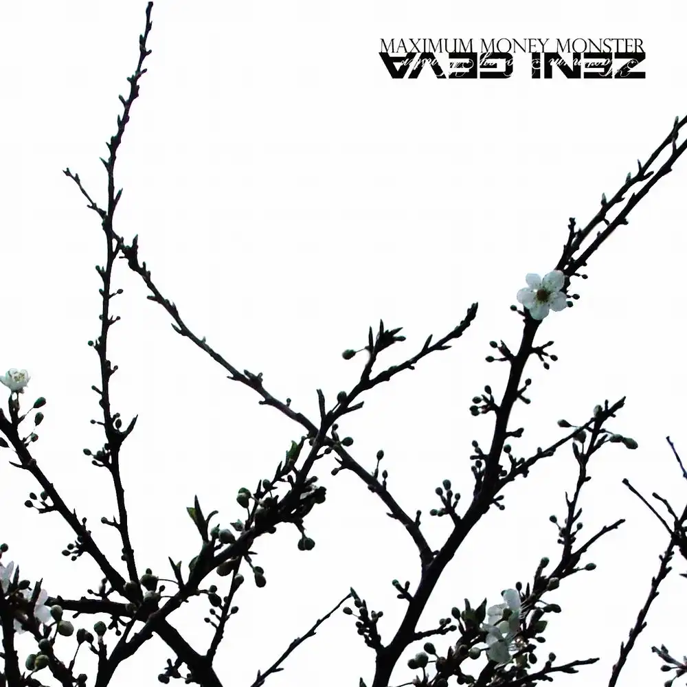 1月17日(土) 新品 新入荷情報 : ディスクユニオン平成J-POPストア