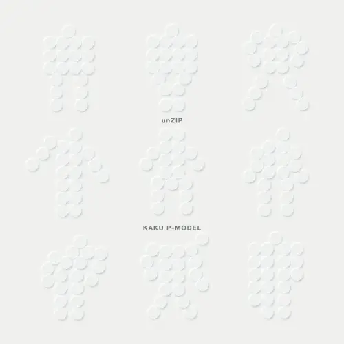 核P-MODEL　4枚セット 核P-MODEL 4枚セット 核P-MODEL 4枚セット 核P-MODEL 4