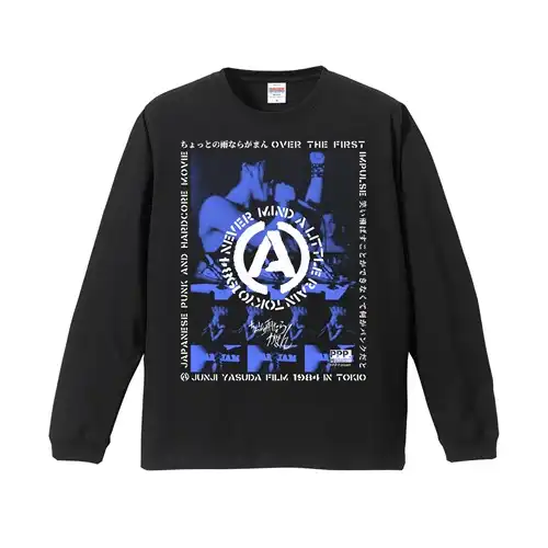 安田潤司 / M/BLK*BLUE/LONG/「ちょっとの雨ならがまん」カラープリント long sleeve T shirt