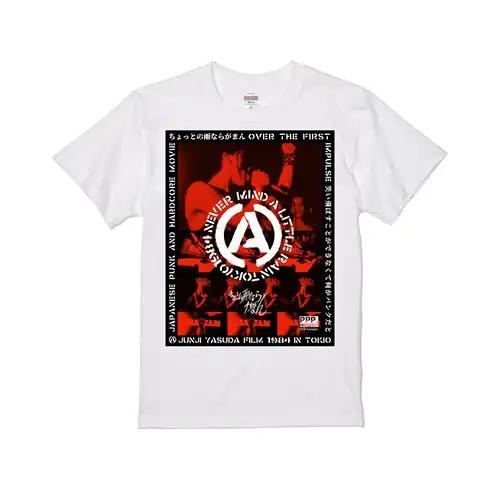 安田潤司 / XXL/WHT*RED/「ちょっとの雨ならがまん」カラープリントT shirt