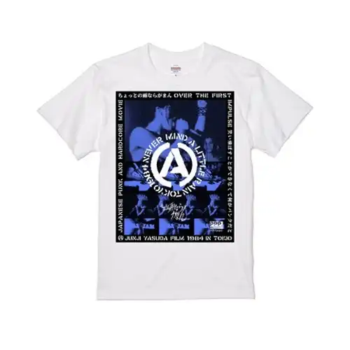安田潤司 / S/WHT*BLUE/「ちょっとの雨ならがまん」カラープリントT shirt