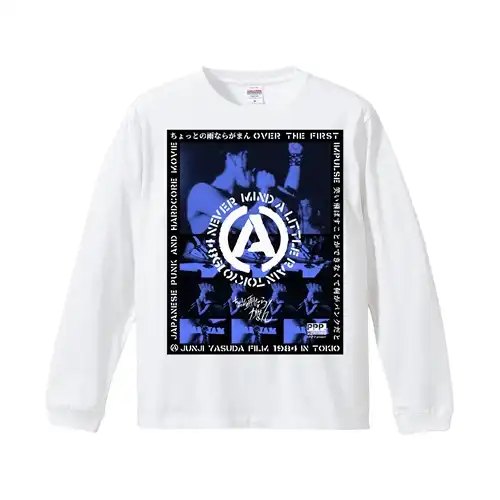 安田潤司 / M/WHT*BLUE/LONG/「ちょっとの雨ならがまん」カラープリント long sleeve T shirt