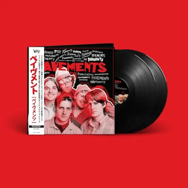 PAVEMENT / PAVEMENTS (LP / 数量限定 / 日本語帯付き / 解説書付き)