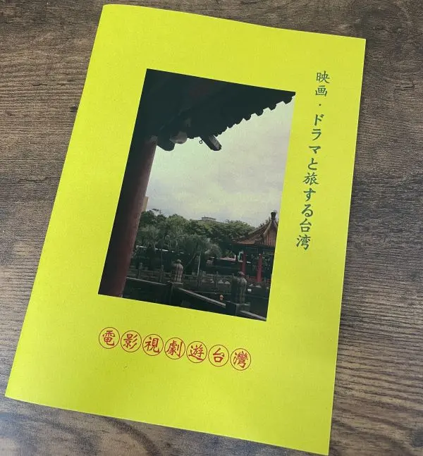新品 LATIN】 ディスクユニオン新宿ラテン・ブラジル館 9月第4週