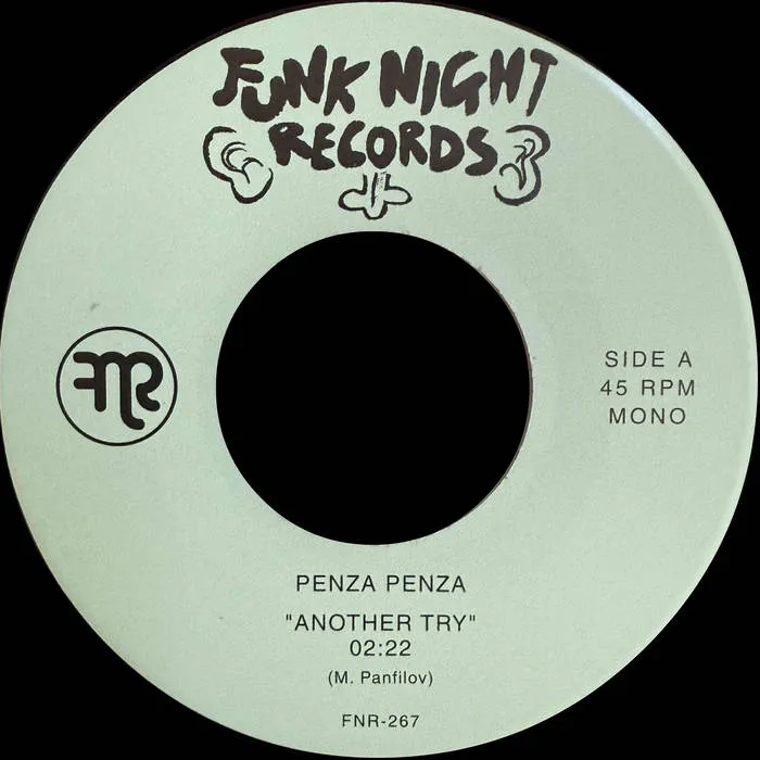 PENZA PENZA / ANOTHER TRY / SURF HOUSE BURGER (7")