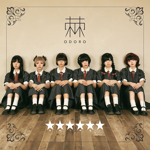 アイドル CD シングル　10枚　中古 楽天市場】アイドル CD（CD｜CD・DVD）の通販