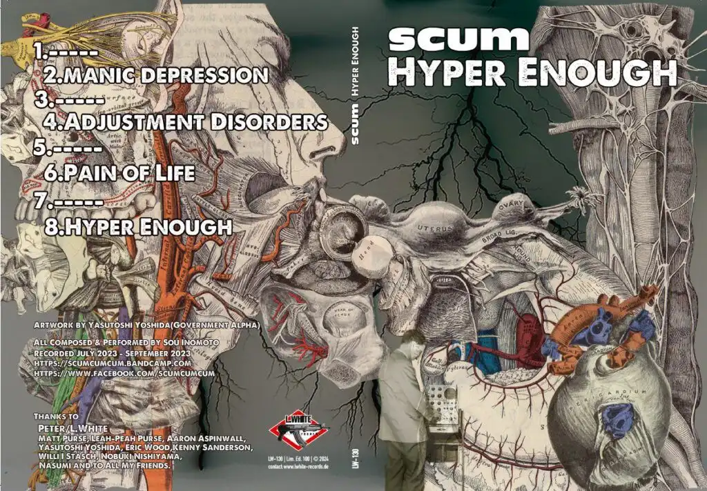 SCUM (NOISE)商品一覧｜ディスクユニオン・オンラインショップ