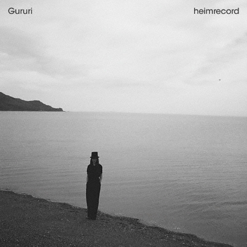 heimrecord / Gururi(CD)