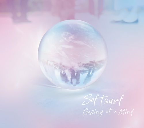 softsurf / Gazing at a Mind