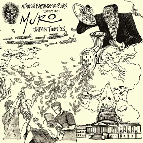 MURO (PUNK) / BEST OF MURO
