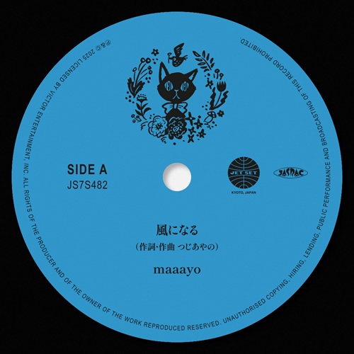 久石譲 レコード ジブリ 収録 ピクチャーLP版 ジブリ (Studio