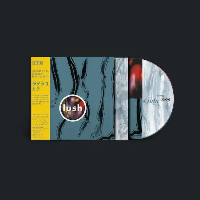 LUSH CD Blind Spot シューゲイザー Shoegazer 新品 LUSH CD Blind Spot シューゲイザー Shoegazer 新品 Lush - Scar