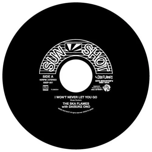 レゲエレコード100枚 Tony Curtis & Lukie D - A Me She Want // Stone Love 7inch
