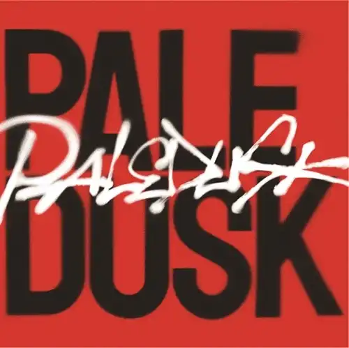Paledusk CD6枚セット 2025年最新】paledusk cdの人気アイテム - メルカリ