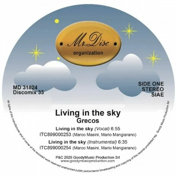 GRECOS / LIVING IN THE SKY (12")