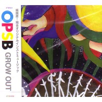 OPSB  / GROW OUT