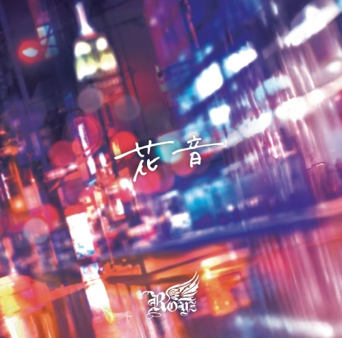 ヴィジュアル系一挙特集!今夜の現場で使いたいV系作品を豪華