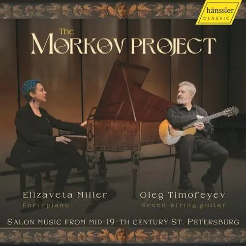 OLEG TIMOFEYEV / オレグ・ティモフェイエフ / MORKOV PROJECT SALON MUSIC FROM 19TH CENTURY ST.PETERSBURG