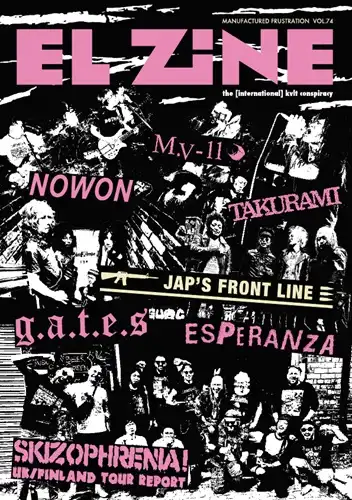 書籍 / 雑誌 / 写真集 ｜PUNK｜ディスクユニオン・オンライン