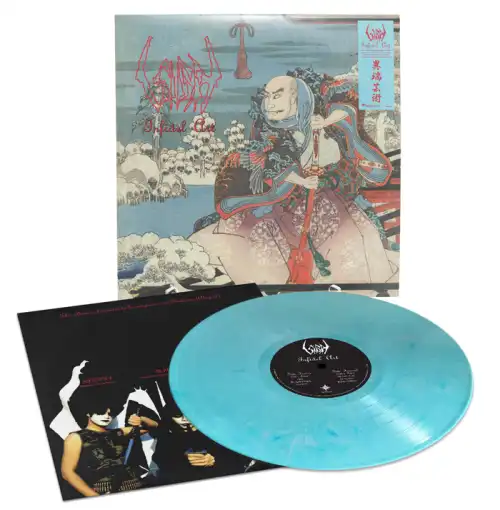 ◇ハードロック/ヘヴィメタル◇アナログ/LP◇Judas Priest / Painkiller◇ジューダス・プリースト◇C 46891 Yahoo!オークション -「ヘヴィーメタル」(レコード) の落札相場・落札価格