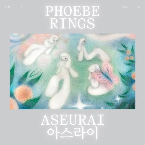 PHOEBE RINGS / ASEURAI [COLORED VINYL]